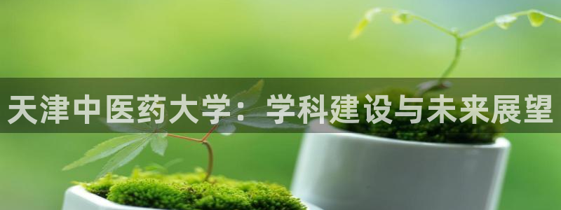 九游j9官方旗舰店