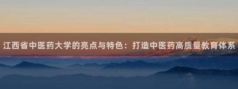 j9九游会ag8手机aPP