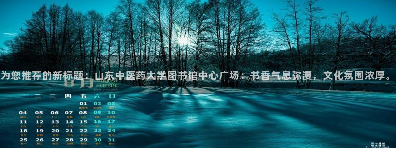 九游会口碑怎么样