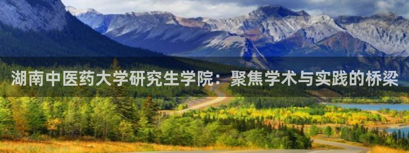九游会老哥必备的交流社区九