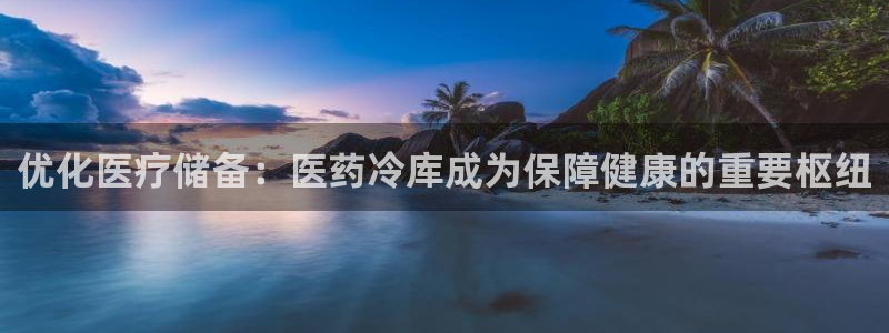 j9九游会不给提款