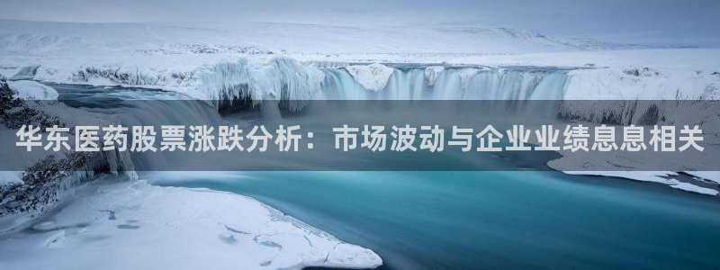 九游会游戏官网