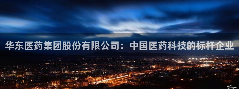 j9九游会游戏