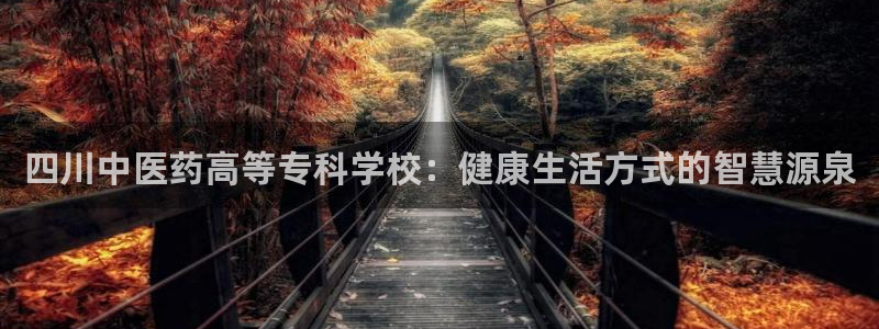 九游会亚洲