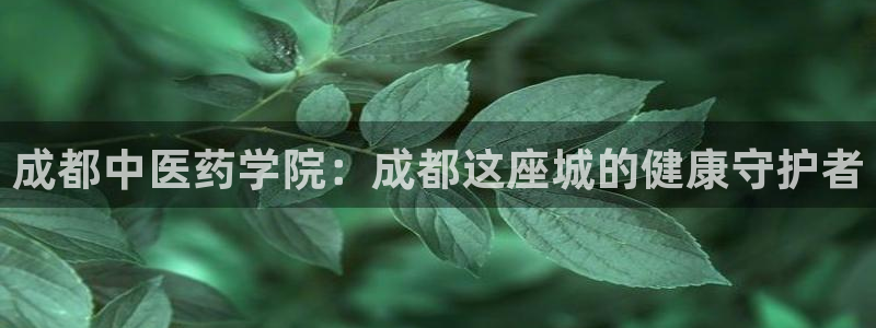 九游会线上平台下架吗