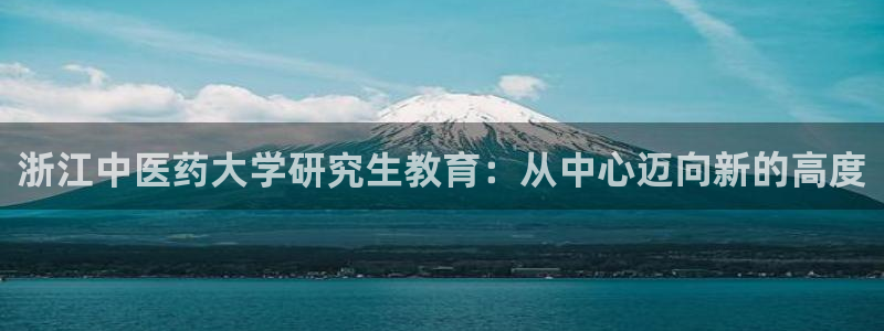 j9九游会老哥俱乐部官网