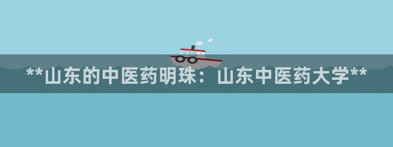 九游会j9官方网站