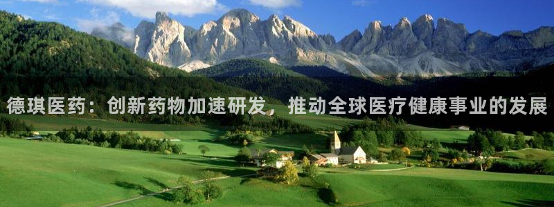 ag九游会官网网址