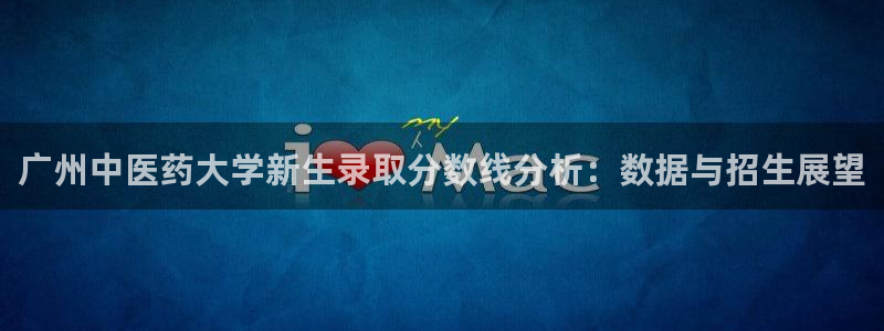 九游会官网页登录