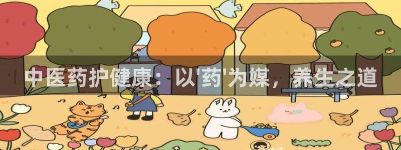 九游会口碑怎么样