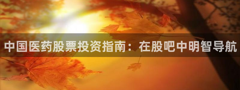 J9九游会登录首页