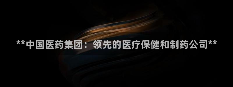 九游会游戏官网