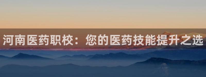 九游会网址是什么