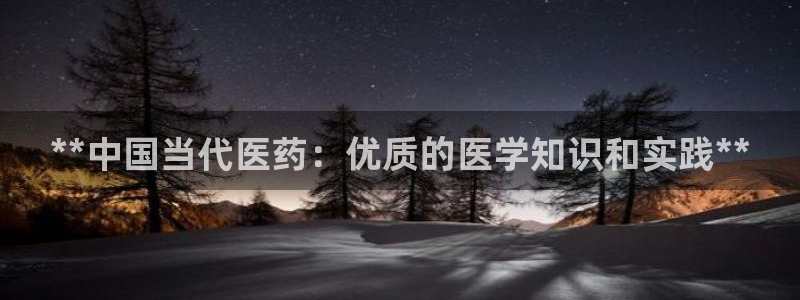 九游会官网真人认证吗知乎