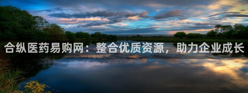 j9九游会最新版