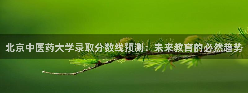 九游会提款快吗