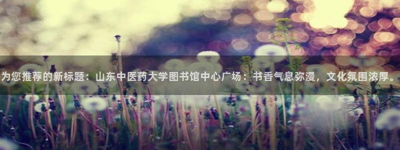 九游会官方在线