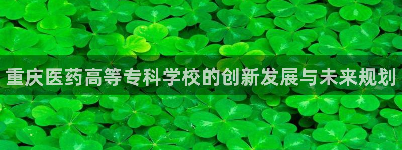 九游会怎么提币