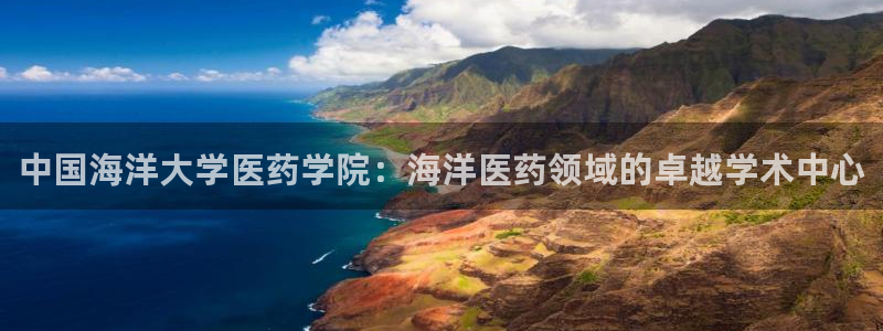 九游会集团菲律宾